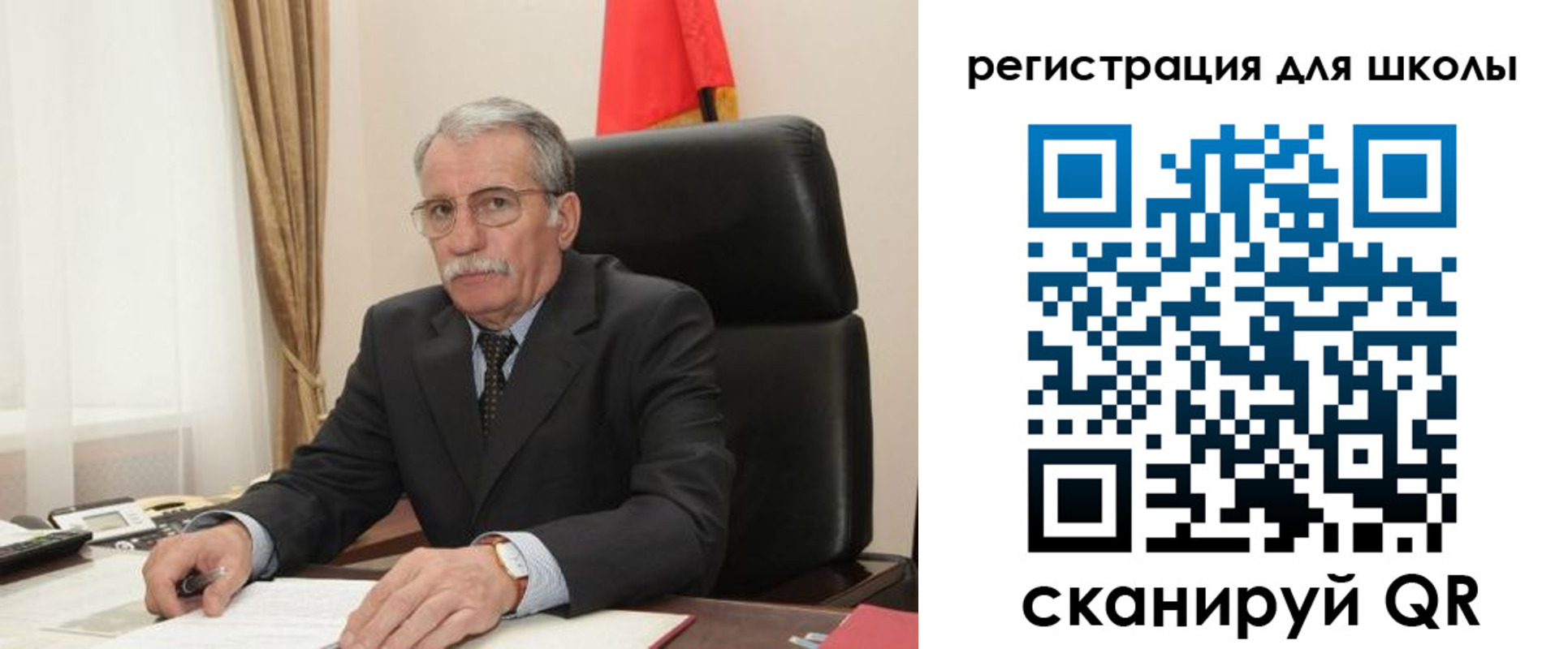 прописка для кредита в Вяземском