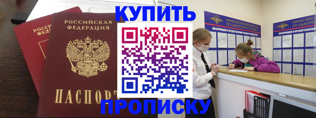 форма 3 в Вяземском